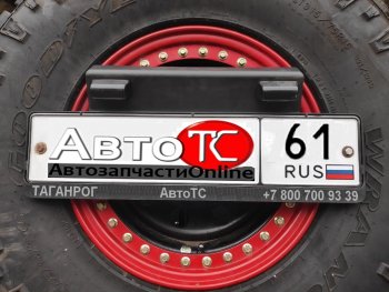 44 939 р. Калитка на штатный задний бампер РИФ Уаз 315195 Хантер (2003-2025) (с подсветкой номера)  с доставкой в г. Майкоп. Увеличить фотографию 5