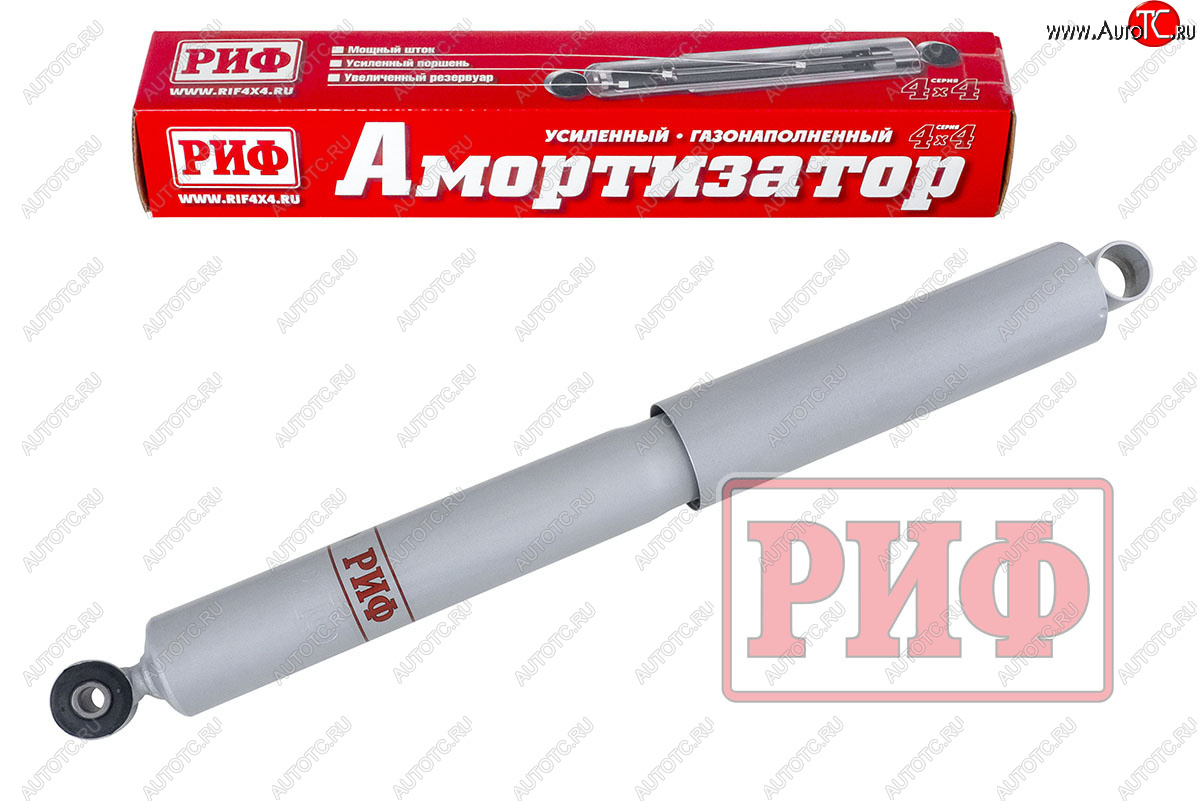 6 559 р. Амортизатор передний (усиленный, лифт +50, LH=RH, газовый) РИФ Уаз Буханка 452 2206 микроавтобус (1965-2025)  с доставкой в г. Майкоп