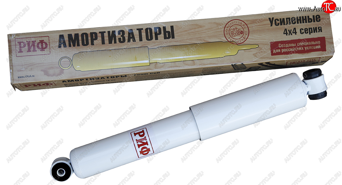 6 069 р. Амортизатор передний усиленный (лифт 50 мм, газовый) РИФ Уаз 315195 Хантер (2003-2025)  с доставкой в г. Майкоп