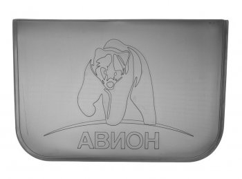 Брызговики Norplast Avion-Agro (плоские, возможна установка на перед или зад) Уаз Патриот ( 3163 5 дв.,  Карго,  23632,  3163 5-дв.) - Симбир  (3162)