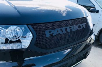 8 499 р. Решетка радиатора CrTuning - Чёрный БРУТ Уаз Патриот 23632 1 рестайлинг пикап (2014-2016) (Без надписи PATRIOT)  с доставкой в г. Майкоп. Увеличить фотографию 5