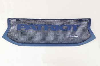 8 499 р. Решетка радиатора CrTuning - Чёрный БРУТ Уаз Патриот 23632 1 рестайлинг пикап (2014-2016) (Без надписи PATRIOT)  с доставкой в г. Майкоп. Увеличить фотографию 3
