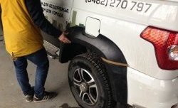 9 849 р. Накладки на колёсные арки Ralex  Уаз Патриот ( 3163 5-дв.,  3163 5 дв.) (2014-2025) 1-ый рестайлинг, 2-ой рестайлинг (Неокрашенные)  с доставкой в г. Майкоп. Увеличить фотографию 5