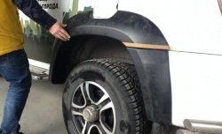 9 849 р. Накладки на колёсные арки Ralex  Уаз Патриот ( 3163 5-дв.,  3163 5 дв.) (2014-2025) 1-ый рестайлинг, 2-ой рестайлинг (Неокрашенные)  с доставкой в г. Майкоп. Увеличить фотографию 6