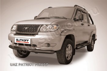 Защита переднего бампера Slitkoff (Ø76 и 57 мм) Уаз Патриот  23632 (2008-2014) дорестайлинг пикап (Сталь с полимерным покрытием в цвет: черный)