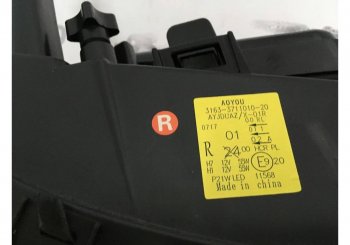 27 599 р. Правая блок-фара Стандарт Уаз Патриот 23632 2-ой рестайлинг пикап (2016-2025)  с доставкой в г. Майкоп. Увеличить фотографию 4