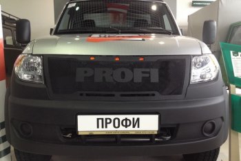 10 899 р. Решетка радиатора CrTuning Уаз Профи 23602 бортовой грузовик 2 дв. (2017-2025) (Без надписи PROFI)  с доставкой в г. Майкоп. Увеличить фотографию 5