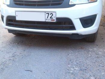 579 р. Универсальная губа (юбка) переднего бампера Cruze Style Ford Fiesta 6 хэтчбэк 3 дв. дорестайлинг (2008-2013)  с доставкой в г. Майкоп. Увеличить фотографию 17