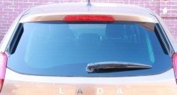 859 р. Универсальные боковые спойлера АртФорм Fiat Fiorino 225 рестайлинг (2016-2025) (Цвет чёрный)  с доставкой в г. Майкоп. Увеличить фотографию 2