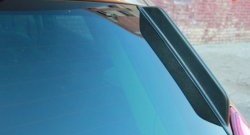 859 р. Универсальные боковые спойлера АртФорм Fiat Fiorino 225 рестайлинг (2016-2025) (Цвет чёрный)  с доставкой в г. Майкоп. Увеличить фотографию 3