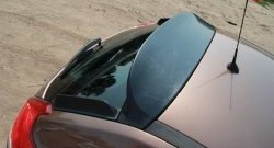 859 р. Универсальные боковые спойлера АртФорм Fiat Fiorino 225 рестайлинг (2016-2025) (Цвет чёрный)  с доставкой в г. Майкоп. Увеличить фотографию 5