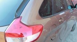 Универсальные боковые спойлера АртФорм Suzuki Swift ZC72S дорестайлинг, хэтчбэк 5 дв. (2010-2013) (Цвет чёрный)