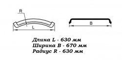 1 699 р. Полукрылок К-670 1/3 в сборе с кронштейном на хомутах для Master-Plast CAMC HN3310 HN3310P38C3M бортовой грузовик (2007-2017)  с доставкой в г. Майкоп. Увеличить фотографию 2