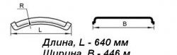 1 139 р. Крыло-щиток прямое Master-Plast Hyundai HD-170 (2004-2025)  с доставкой в г. Майкоп. Увеличить фотографию 2