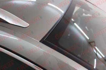 969 р. Универсальный антискол лобового стекла Стрелка11 Ford Fiesta 6 хэтчбэк 3 дв. дорестайлинг (2008-2013) (1 штука)  с доставкой в г. Майкоп. Увеличить фотографию 5