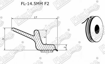 287 р. Универсальный уплотнитель FlexLine (на самоклеящейся основе, лепесток 9 mm, 1 погонный метр) Mercedes-Benz CLS class C257 (2017-2025)  с доставкой в г. Майкоп. Увеличить фотографию 2