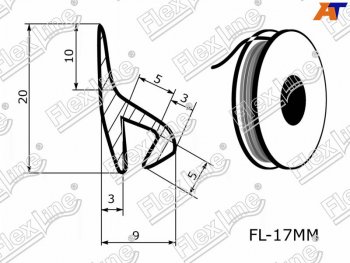 197 р. Универсальный уплотнитель FlexLine (17 mm, 1 погонный метр) Opel Astra H универсал рестайлинг (2007-2015)  с доставкой в г. Майкоп. Увеличить фотографию 2