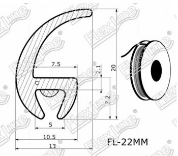 197 р. Универсальный уплотнитель FlexLine (22 mm, 1 погонный метр) KIA Optima 2 MG седан (2005-2010)  с доставкой в г. Майкоп. Увеличить фотографию 2