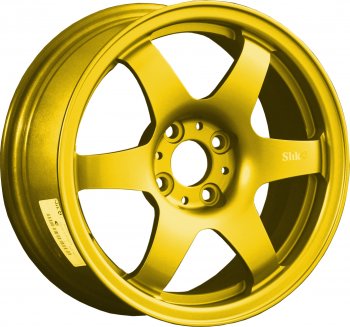 Кованый диск Slik Classik 6x15,5 (Ярко-желтый RAL 1021) 6.5x15/4-5x98-120 D54.1-72.6  (Цвет: Ярко-желтый RAL 1021)