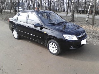 12 499 р. Кованый диск Slik Classik 5.5x14 (Белый W)   (Цвет: Белый W)  с доставкой в г. Майкоп. Увеличить фотографию 2
