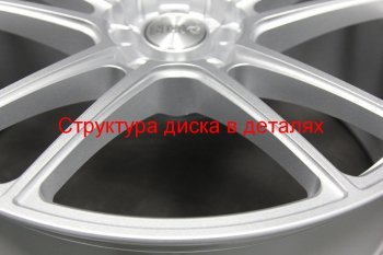 59 999 р. Кованый диск Slik PREMIUM L-610 9.0x20 Ford Explorer U502 2-ой рестайлинг, 5 дв. (2017-2019) 5x114.3xDIA63.4xET44.0 (Серебристый светлый (S16)). Увеличить фотографию 5