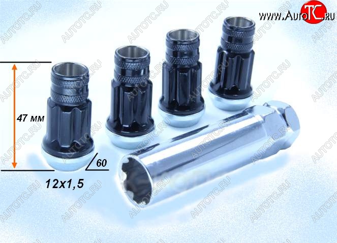 389 р. Колёсная гайка Vektor M12 1.5    с доставкой в г. Майкоп