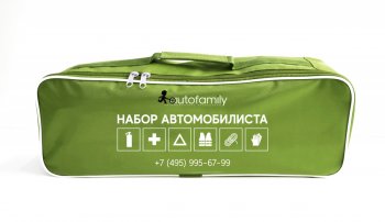 Набор автомобилиста Autofamily Standart Nissan Qashqai +2 1 J10 дорестайлинг (2008-2010)