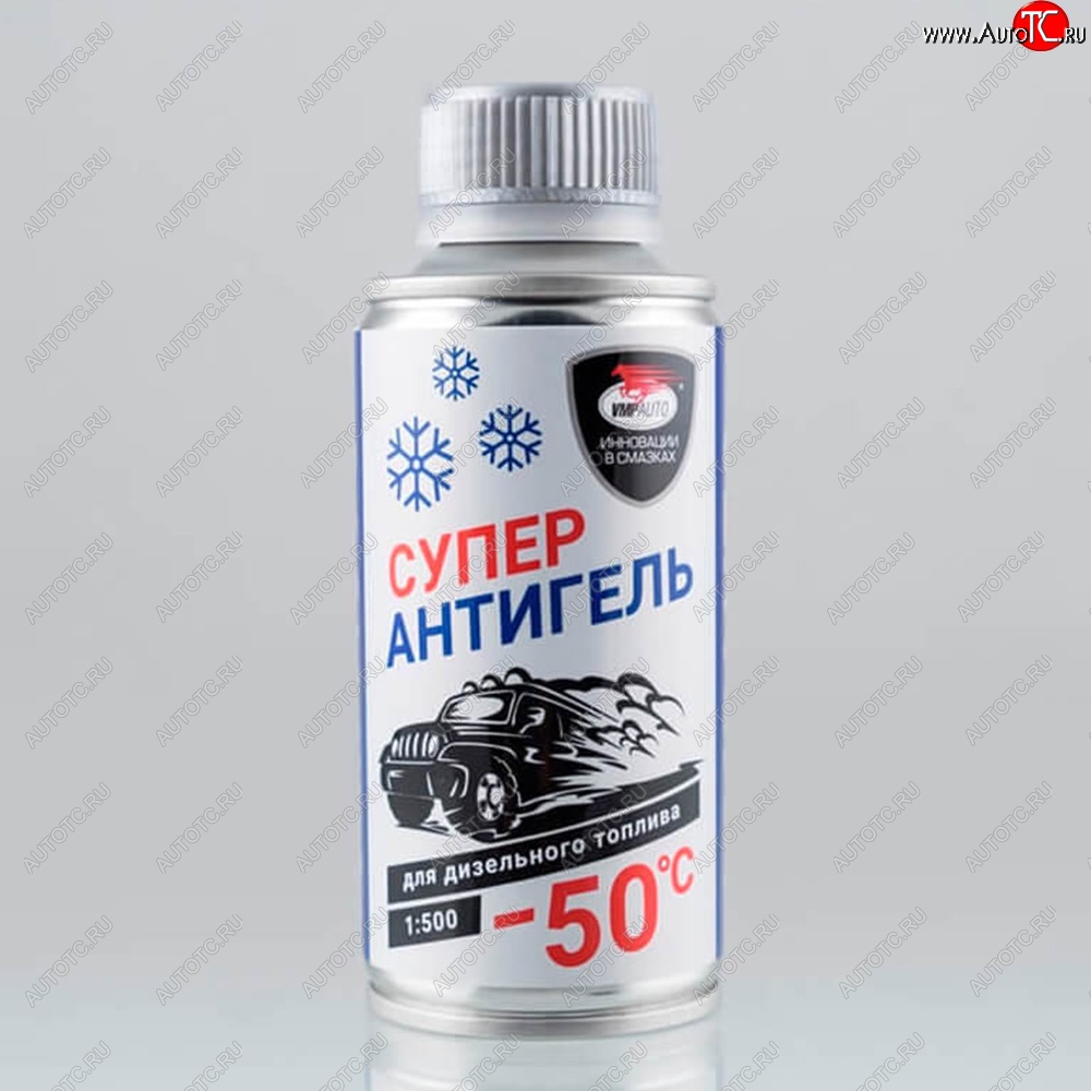 339 р. Супер Антигель в дизельное топливо VMPAUTO Mazda CX-3 DK дорестайлинг (2014-2018)  с доставкой в г. Майкоп