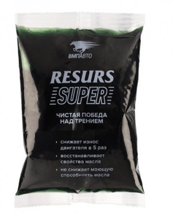 Присадка в масло двигателя Resurs Super (для всех типов двигателей) Nissan Qashqai +2 1 J10 дорестайлинг (2008-2010)