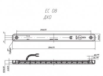 959 р. Универсальные дневные ходовые огни Евросвет ЕС-08.3775 (LED 6,8 W MAX, 1 шт) Mazda CX-3 DK рестайлинг (2018-2025) (12В)  с доставкой в г. Майкоп. Увеличить фотографию 3