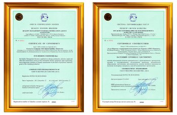 499 р. Фонарь габаритный и контурный Евросвет ГФ 3.5 LED4 Полукруглый рассеиватель Sokon Sokon (2008-2025) (12В)  с доставкой в г. Майкоп. Увеличить фотографию 3