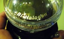 17 999 р. Bi-Halogen модуль 90 мм Hella Porsche Cayenne 958 рестайлинг (2014-2018)  с доставкой в г. Майкоп. Увеличить фотографию 2