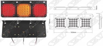 Универсальный задний фонарь SAT (диодный) v2 Sollers Argo шасси (2022-2025) (12V)