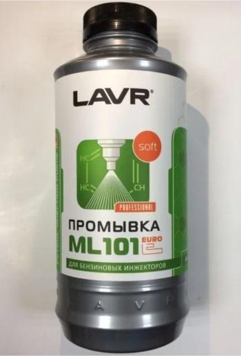 Промывка инжекторных систем с раскоксовывающим эффектом ML101 LAVR Mini Cooper (2006-2014)