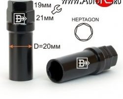 Колесный ключ специального назначения Вектор K192107SD (внешний, семигранник, черный) Ford C-max Mk2 дорестайлинг (2010-2015)