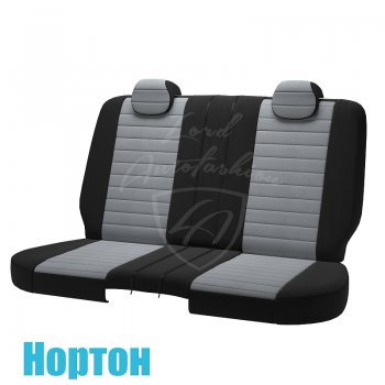 4 549 р. Комплект универсальных чехлов для сидений Lord Autofashion Нортон (трикотаж)   (Черный, вставка светло-серая)  с доставкой в г. Майкоп. Увеличить фотографию 2