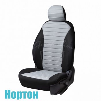 Комплект универсальных чехлов для сидений Lord Autofashion Нортон (трикотаж)  (Черный, вставка светло-серая)