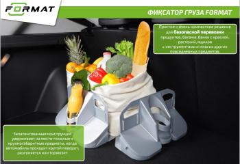 499 р. Фиксатор груза универсальный в багажник FORMAT Ford Ranger рестайлинг (2009-2011) (цвет: оранжевый)  с доставкой в г. Майкоп. Увеличить фотографию 5