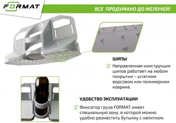 499 р. Фиксатор груза универсальный в багажник FORMAT Ford Ranger рестайлинг (2009-2011) (цвет: оранжевый)  с доставкой в г. Майкоп. Увеличить фотографию 7