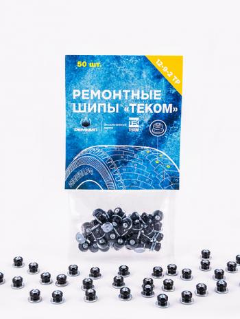 Шипы ремонтные (12-9-2ТР) РЕМШИП ТЕКОМ Derways Plutus (2007-2008)
