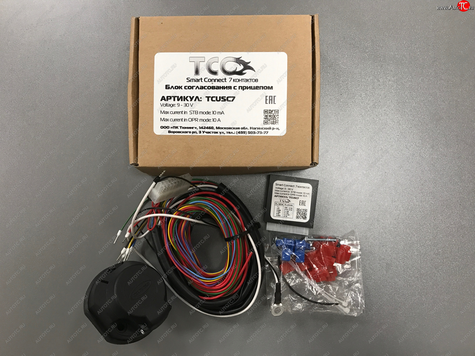 2 999 р. Блок согласования TCC Smart-Connect (7 контактов) Ford Focus 3 седан рестайлинг (2014-2019) (Без отключения парктроника)  с доставкой в г. Майкоп