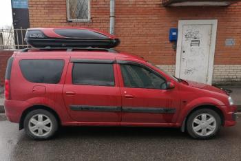 31 999 р. Автобокс LEVEL Касатка (450 л. 190х80х45 см)   (Черно-красный)  с доставкой в г. Майкоп. Увеличить фотографию 4