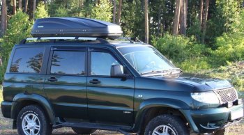 Автобокс PT GROUP (450 л., 187х88х44, двустороннее открывание) Active M черный Toyota Vista седан (1990-1994)
