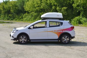 20 289 р. Автобокс PT GROUP (360л., 140х83х45, двустороннее открывание) Turino Compact белый Renault Koleos 1 Phase 2 (2011-2013) (Белый)  с доставкой в г. Майкоп. Увеличить фотографию 3