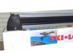 2 449 р. Крепление 5 комплектов лыж или 4 сноубордов Amos Ski Lock 5 KIA Shuma (2001-2004)  с доставкой в г. Майкоп. Увеличить фотографию 4