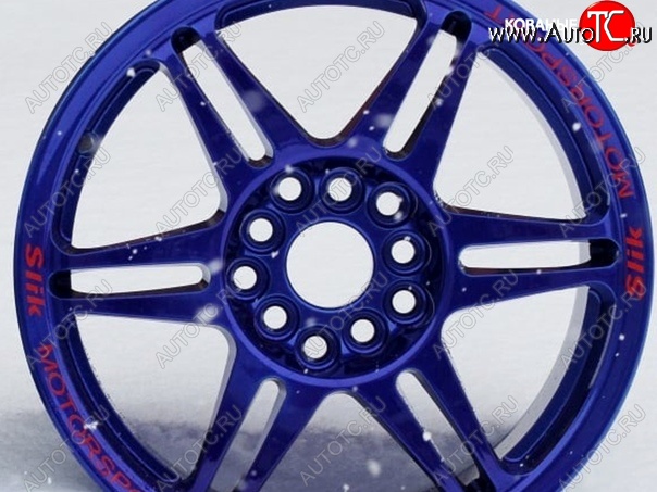 15 499 р. Кованый диск Slik Classic Sport L-152S 5.5x15   (Candy синий (Candy BLUE))  с доставкой в г. Майкоп