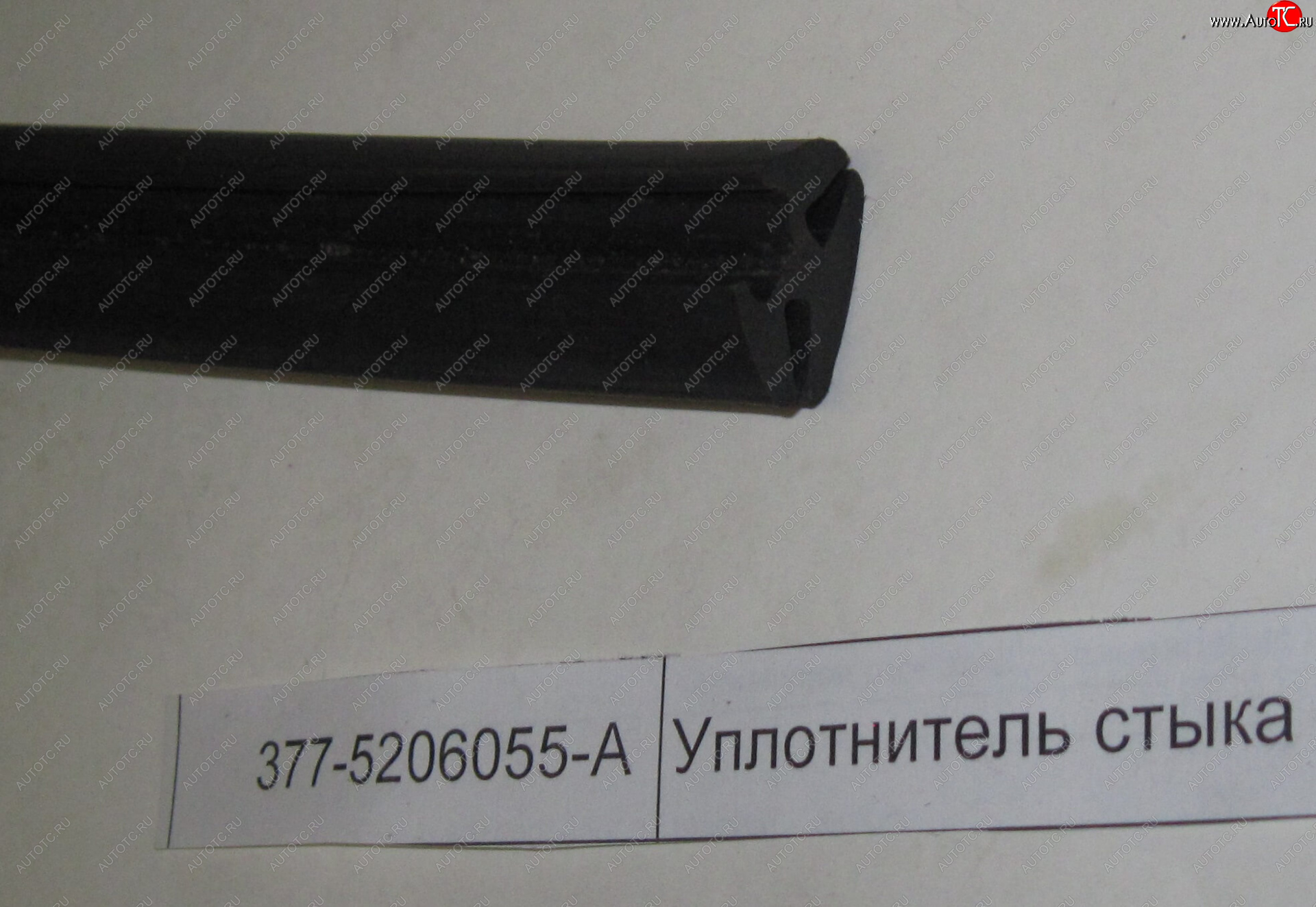 919 р. Уплотнитель стыка стекла УРАЛАЗ УРАЛ 4320 (1977-2025)  с доставкой в г. Майкоп