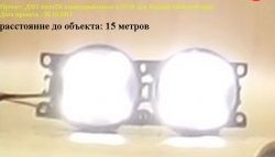 1 899 р. Разработка и создание уникальных дневных ходовых огней LED АвтоТК KIA Optima 2 MG седан (2005-2010) (4 LED/модуль, Цвет свечения: холодный белый, Выключение ДХО при габаритах, Взамен ПТФ)  с доставкой в г. Майкоп. Увеличить фотографию 12
