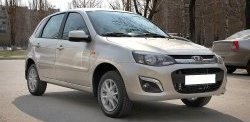1 319 р. Молдинги на двери Стандарт Datsun mi-DO хэтчбэк (2014-2021) (Неокрашенные)  с доставкой в г. Майкоп. Увеличить фотографию 4