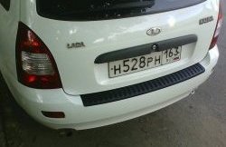 859 р. Накладка на задний бампер Ralex Tuning Лада Калина 1117 универсал (2004-2013)  с доставкой в г. Майкоп. Увеличить фотографию 3